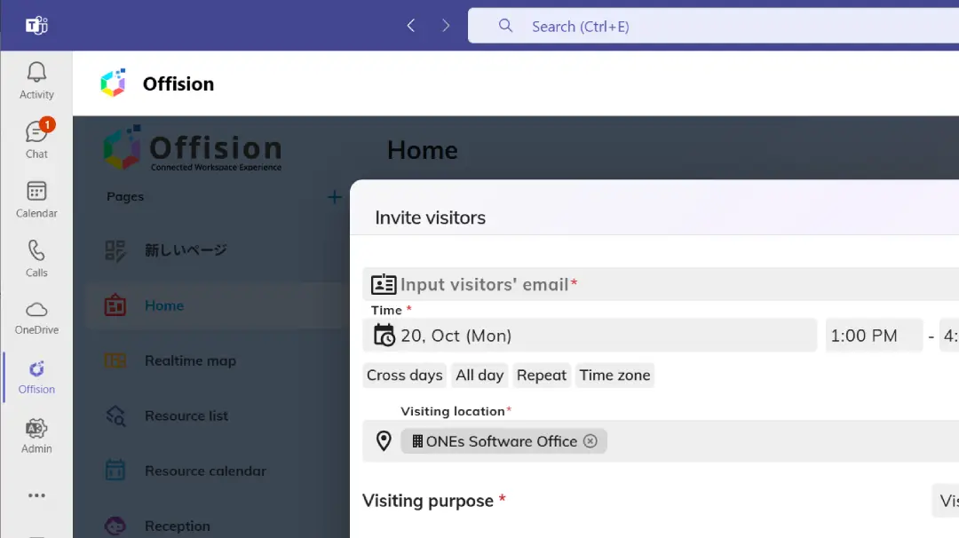 Offision - Microsoft Teams