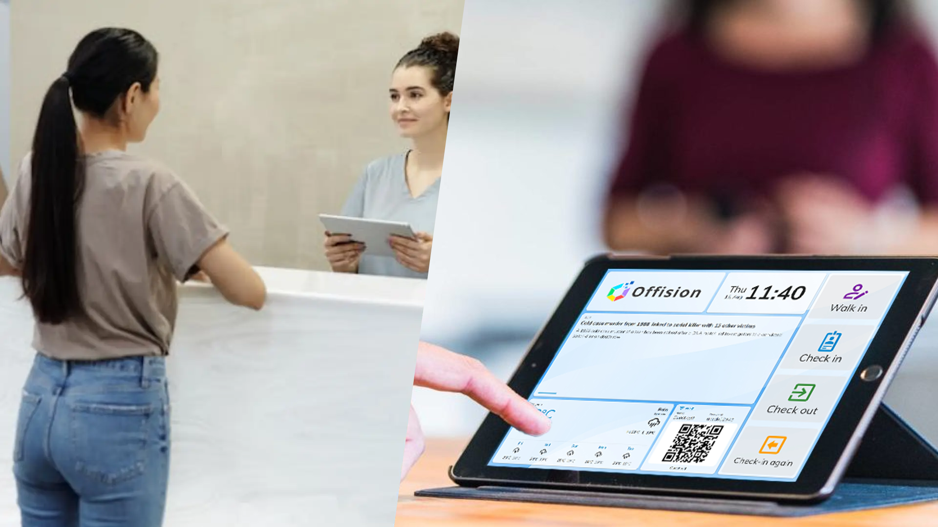 Visitor management interface